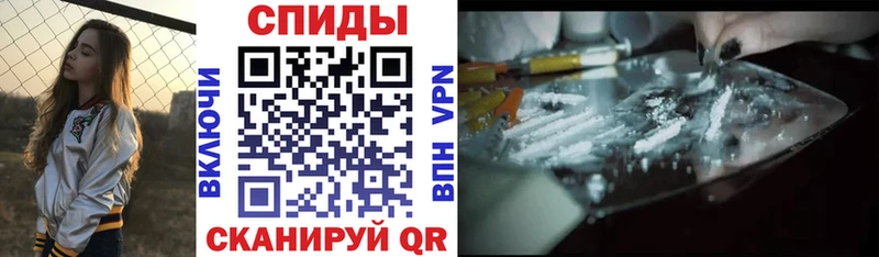 Амфетамин Premium  что такое   Славск 