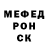 Метадон VHQ Vladimir Bartsikyan