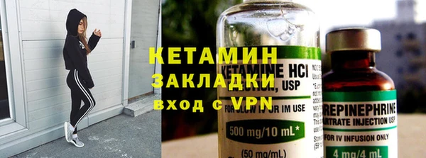 тгк Алексин