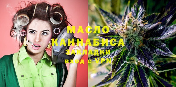 прущая мука Алексеевка