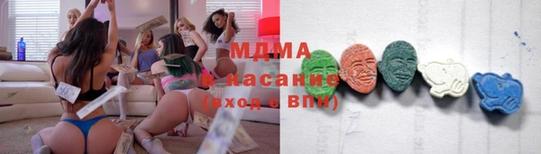 тгк Алексин