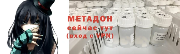 мескалин Алзамай
