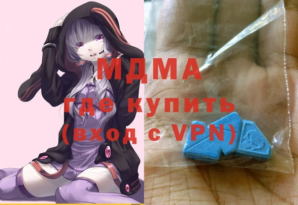 прущая мука Алексеевка