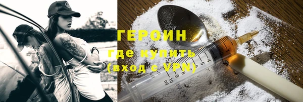 дмт Михайловка