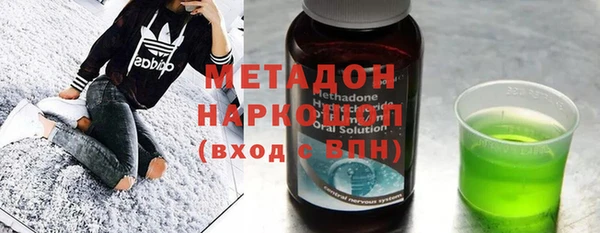 мескалин Алзамай