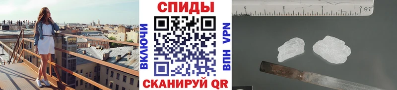 Метамфетамин Methamphetamine  кракен зеркало  Славск 